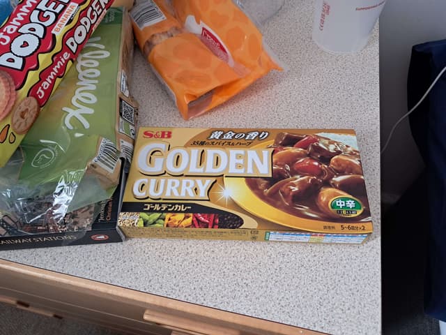 Golden Curry